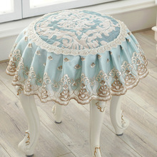 小圆凳子套罩家用布艺化妆凳化妆台凳子欧式圆形坐垫钢琴凳套拆洗