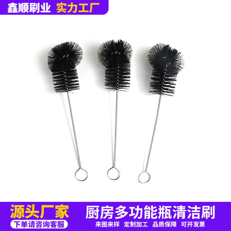 厨房多功能清洁毛刷 豆浆机榨汁机小家电清洁刷水杯刷子瓶刷家居
