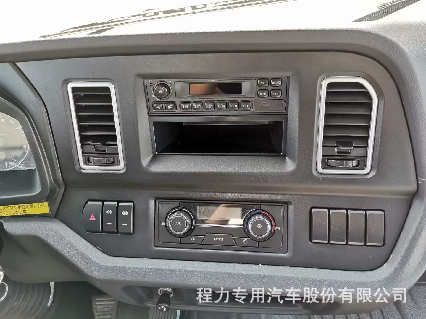 微信图片_20210715170522.jpg