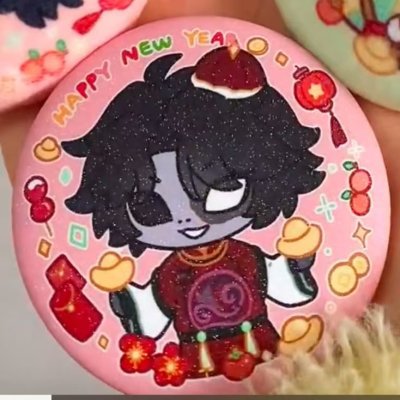 새해의 성격 [바보의 금] 1