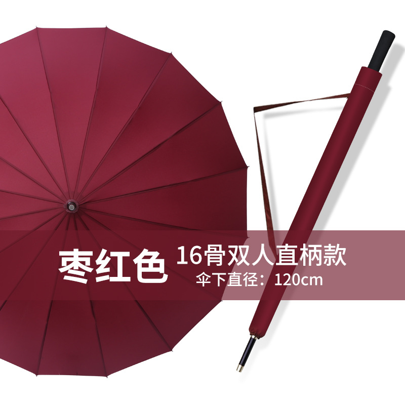 Paraguas personalizados logotipo publicitario paraguas automático de mango largo fibra completa personalizada gran fábrica de paraguas de golf al por mayor