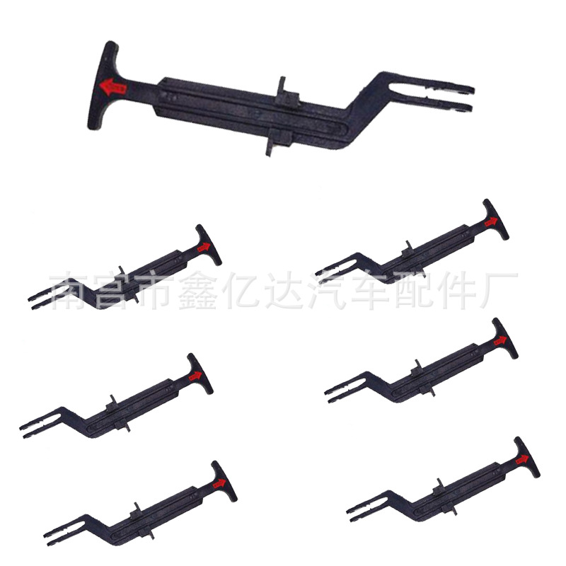 Adecuado para Volkswagen Passat B5 capucha mango cubierta de la máquina barra de tracción cubierta delantera del coche palanca de liberación mango Y03