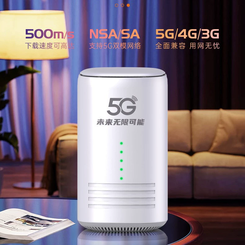 5G скоростной портативный WF маршрутизатор для аренды дома портативный маршрутизатор Gigabit двунаправленный wifi6 беспроводной маршрутизатор