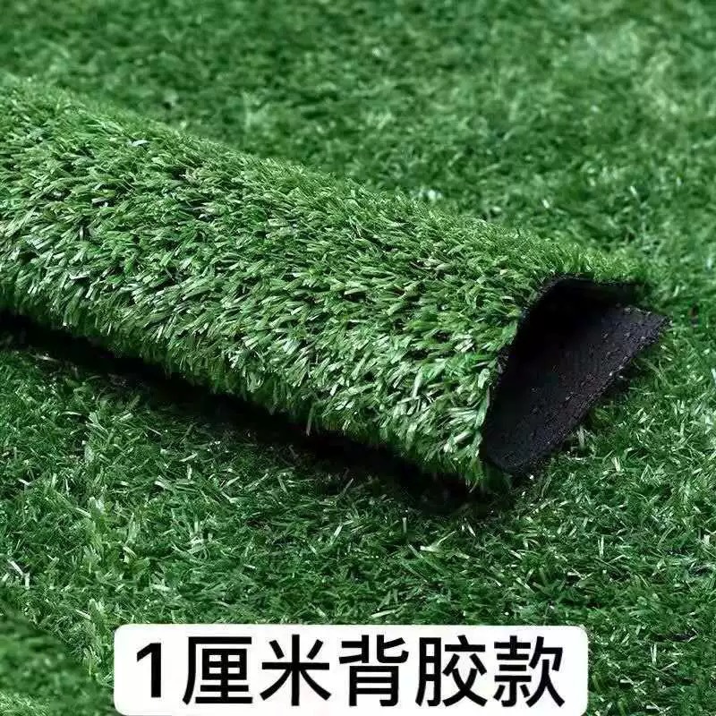 1.0 암호화-접착 품질