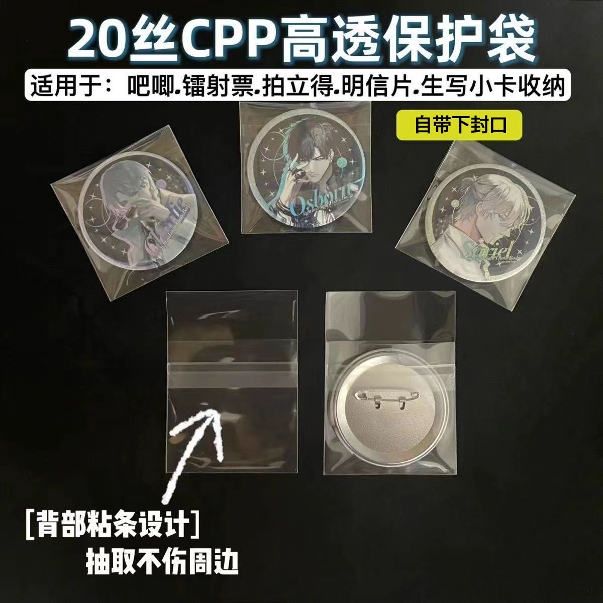 微信图片_20260608121701_201_139