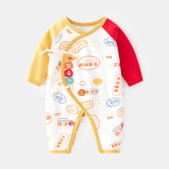 Newborn Safe and Joyful Contiguous Clothes Autumn/Winter Pure Cotton Baby Printed Boneless Clothes Infant Spring/Autumn Hairy Clothes