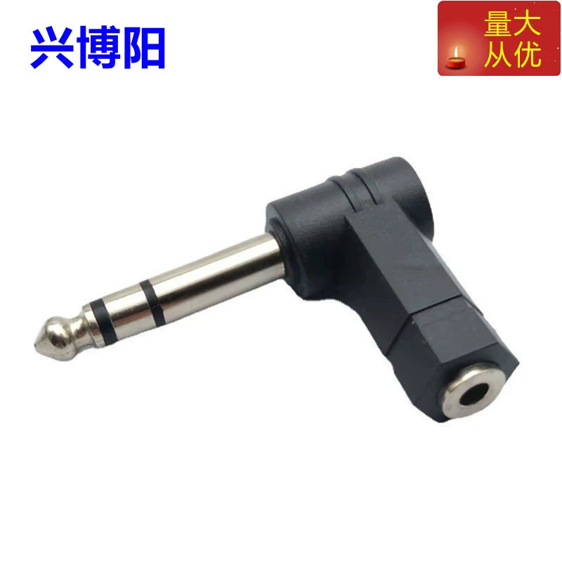Adapter 6.35 to 3.5 plug 6.5 to 3.5 male to female elbow 90 earphone microphone audio adapter