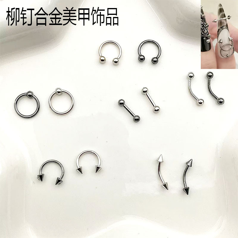Cross-Border Foreign Trade Fashion Rivet Nail Art Accessories Chrome Hearts Punk Style Retro Jewelry Accessories Rivet Materials