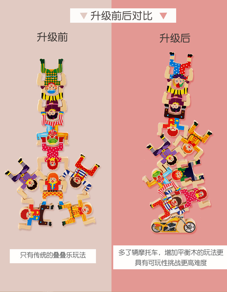 详情页_06.jpg