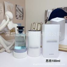 �羳���QԽ�ϴ�����ˮ���b˼�P�ƕԼ��݉�������������`100ml