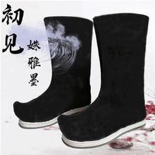�h��ѥ���L���bѥ����b�N�^�Ї��L��ѥ�ݳ�Ůѥ�ӝh��Ь������ѥ