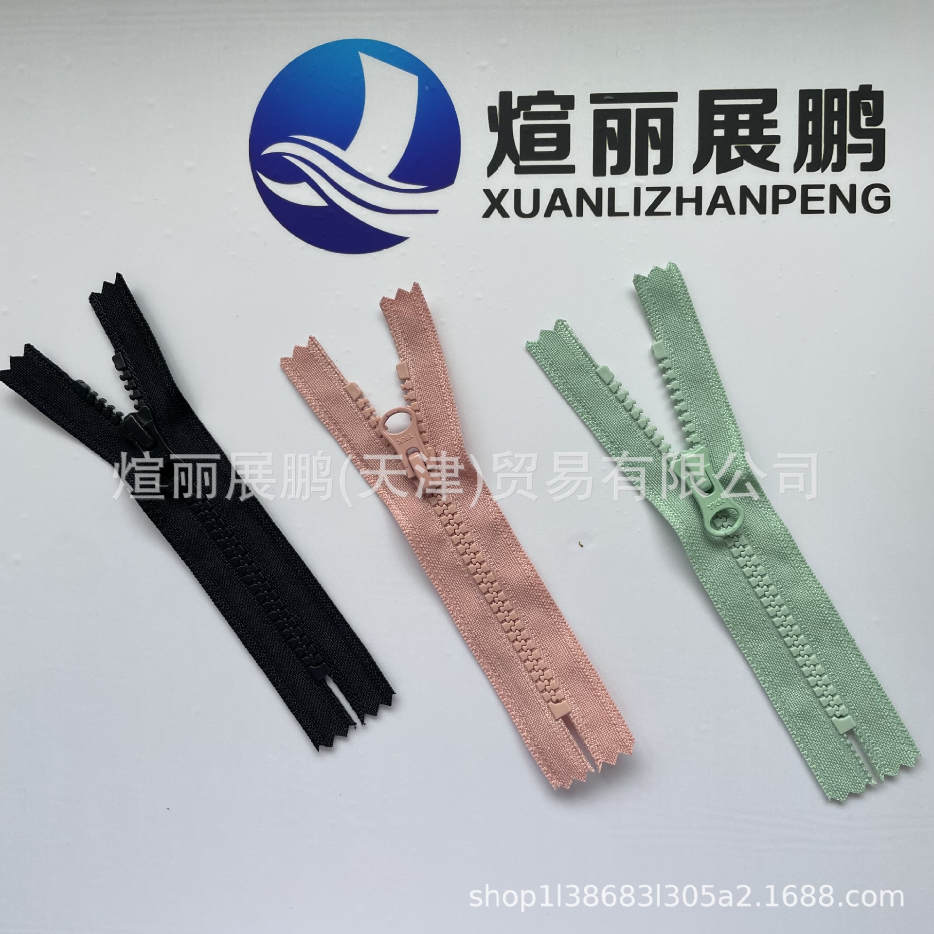 YKK正品5号树脂防起拱闭尾拉链葫芦头尺寸颜色可订质量有保证