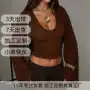 跨境长袖辣妹肌理上衣