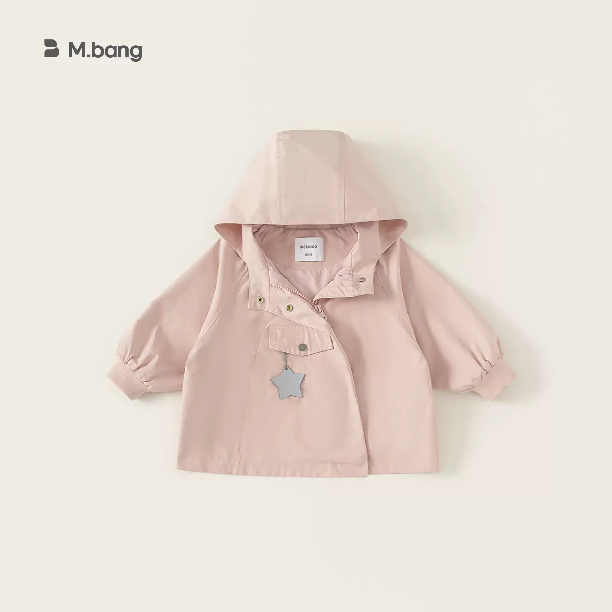 邦选女童早秋款粉色外搭新品甜美宝宝风衣户外星星拉链连帽外套