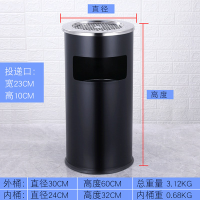 不锈钢酒店大堂垃圾桶烟蒂柱灭烟桶带烟灰缸室外吸烟区电梯赵烛优|undefined