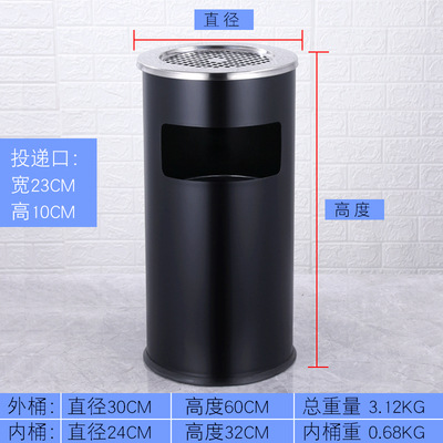 Hotel de acero inoxidable vestíbulo tambor de basura columna de cigarrillo tambor de extinción de humo con cenicero área de fumar al aire libre ascensor de alta calidad