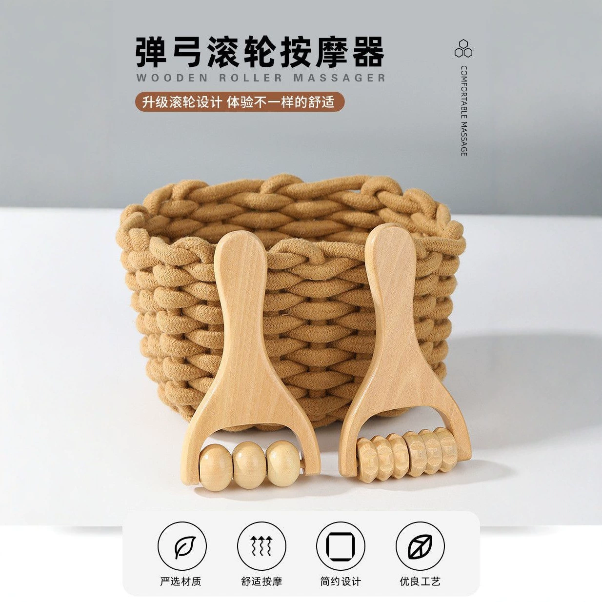 Handheld massager full body