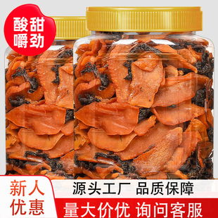 �����خa���Kľ�ϸɼ�ʳ���T�����೬ֵ�b�͟o�����e֬��ʳ