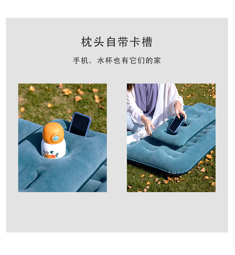 Car Travel Bed Suitable for Suv Sedan Cartoon Foldableing Car Inflatable Mattress Car Inflatable Bed Bymaocar