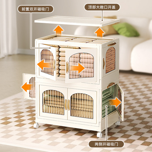 Installation-free storage cabinet storage cabinet household plastic light luxury snack cabinet baby children's clothes toy storage cabinet