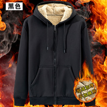 黑色冬季羊羔毛男士外套胖子宽松加肥加大码韩版潮流拉链连帽卫衣