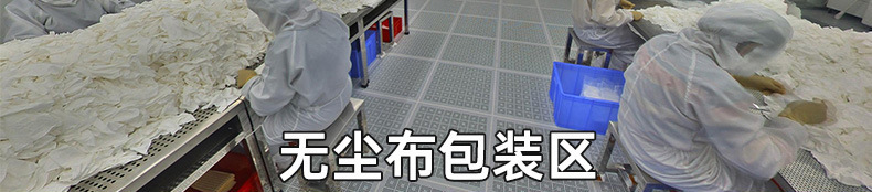 21901249486_1277464309