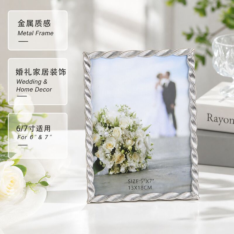 Creative Wedding Photo Frame, Light Luxury and Simple Style, Living Room and Bedroom Decoration Piece, 6inch 7inch Metal Photo Frame Display Stand