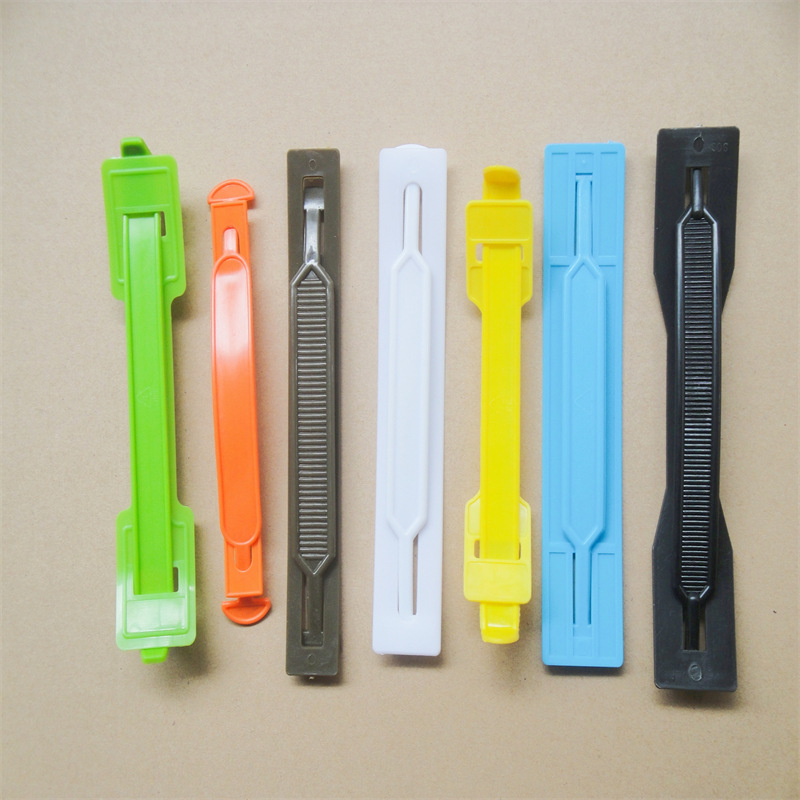 彩盒提手 手挽扣 塑料袋提手 塑胶提手手提把全新材料