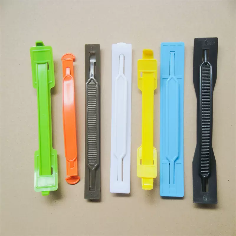 彩盒提手 手挽扣 塑料袋提手 塑胶提手手提把全新材料