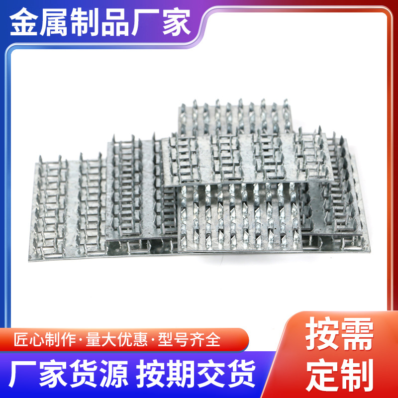 房屋连接件齿板 镀锌钢板钉齿板 木屋连接件木屋木房木结构连接件