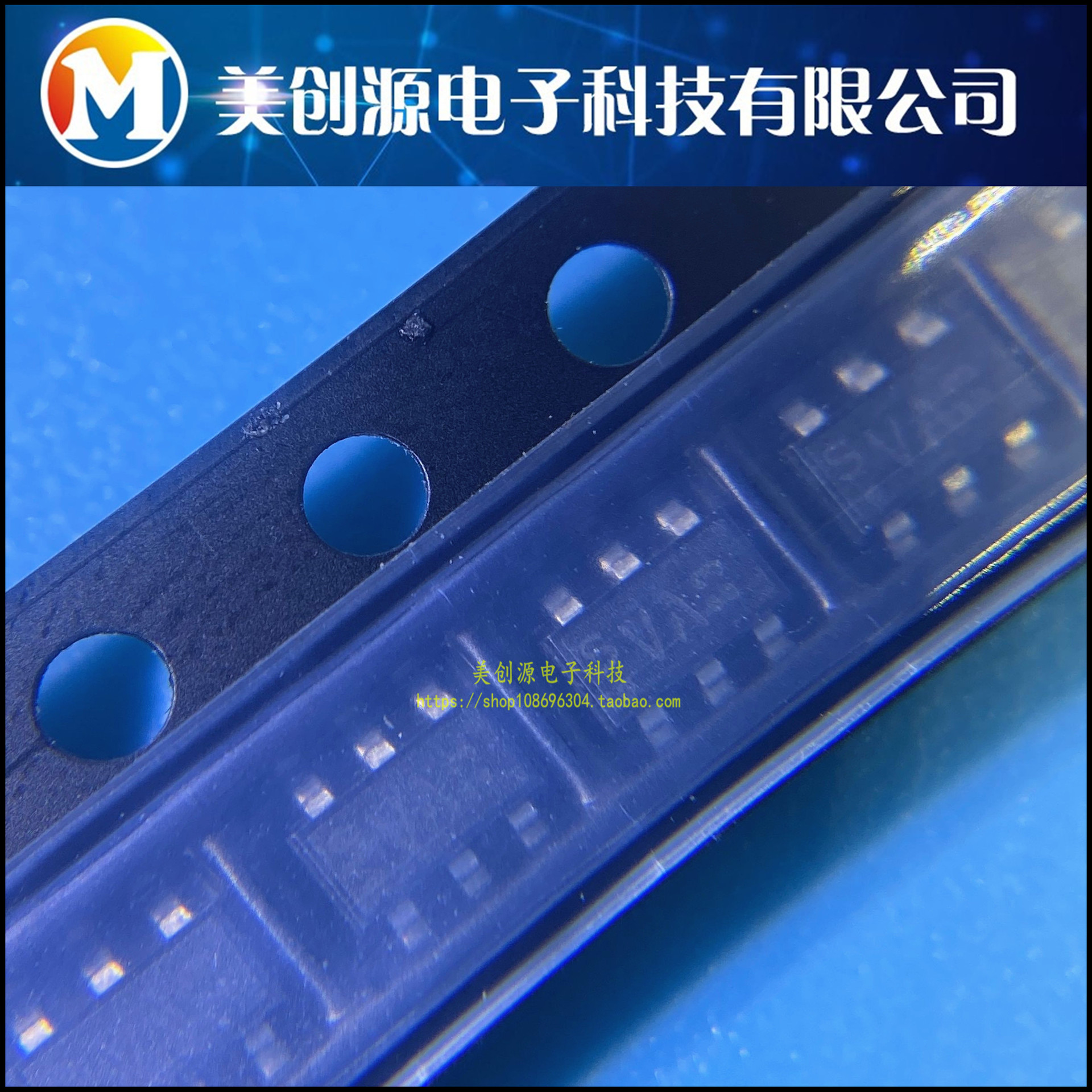 TLV493D-A1B6 TSOP-6 磁性传感器 全新原装正品 现货可直拍