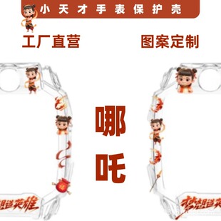 �m��С���z6sz6A/Z8��ͯ���o��D3�⚤Z11��߸Z11�횤�W����