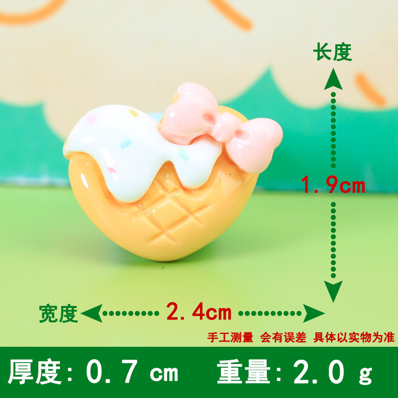 可爱毛绒KT猫蕾丝领结饰品diy奶油胶手机壳洞洞鞋发夹树脂配件|undefined