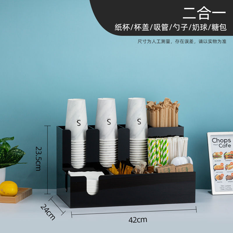 블랙 투인원 [업그레이드된 두꺼운 아크릴 소재]%