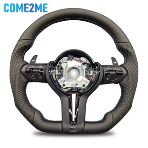 Suitable for BMW F30 F10 F31 F20 E90 modified steering wheel, genuine leather, suede, carbon fiber