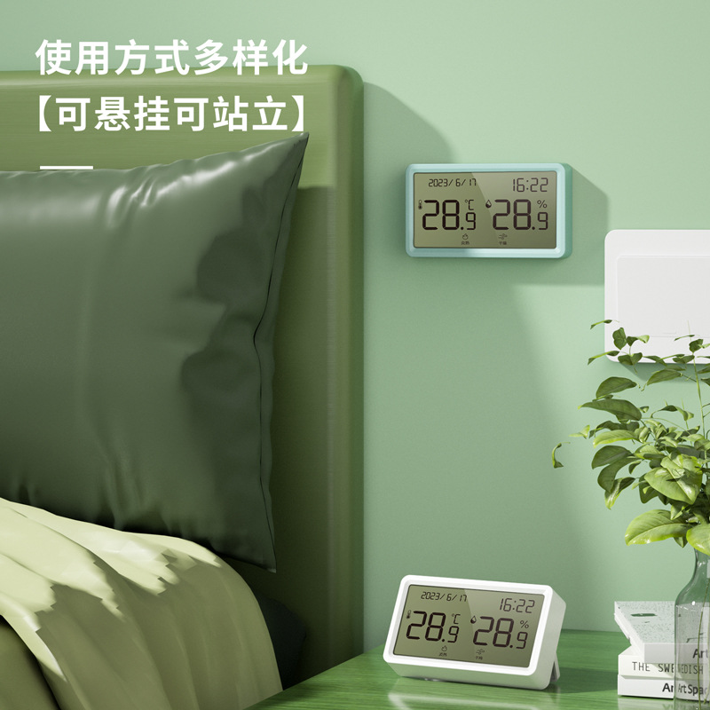 Delik LE505 medidor de temperatura y humedad interior LCD medidor electrónico de temperatura y humedad luz y delgada de moda para bebés temperatura y humedad al por mayor