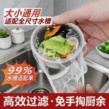 �N��ˮ���^�V�Wһ������ˮ�������^�V�W˚���ˮ�ؾW��100ֻ�b
