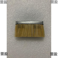 C-01-46�S�iëëˢ ��ͨ7�10� ��C�^��X���יC���