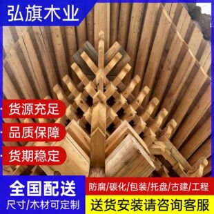 ���lݗ���ɷ���ľ�Ž����w���� �ɼӹ��Ž�̧��ʽ�ȷ��ڗU����
