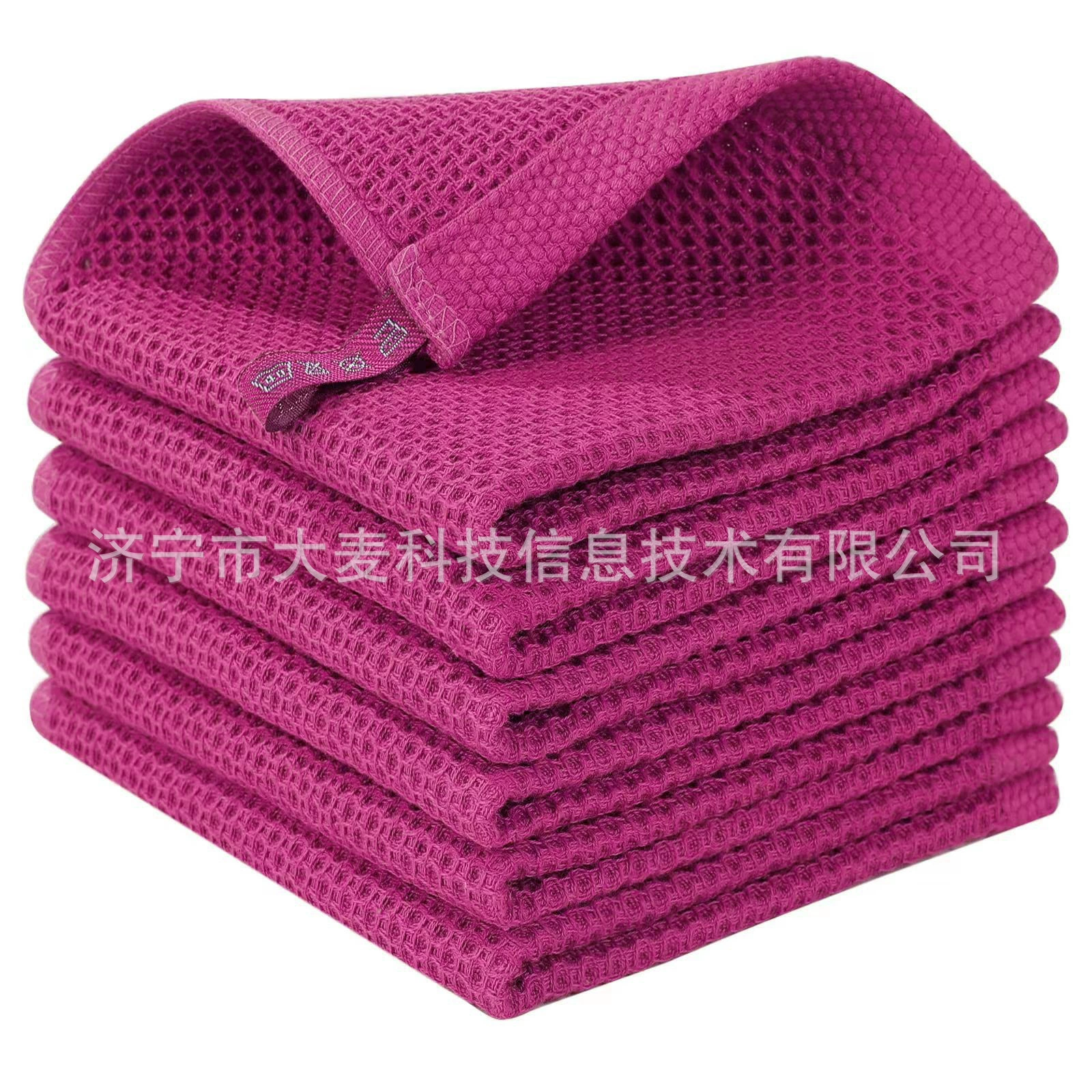 Cotton honeycomb water absorption and thickened rags, kitchen cleaning dishes, towels Baishi cloth square towel, pineapple grid