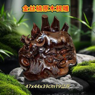 ��ľţ�����ʽ��z�ľ������Ф������ˮţ�ҾӼtľ�[��Ť�DǬ��