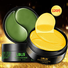 UBUB�S��G������Ĥ���N���񵭻��ۼy�̝��aˮ���NĤ60Ƭ�S�����l