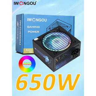 iwongou����650W����ʽPFC̨ʽ�C��X�Դ