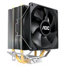 AOC 冰龙400 冰酷200下压式电脑CPU散热器风扇1150/1155/1700AMD