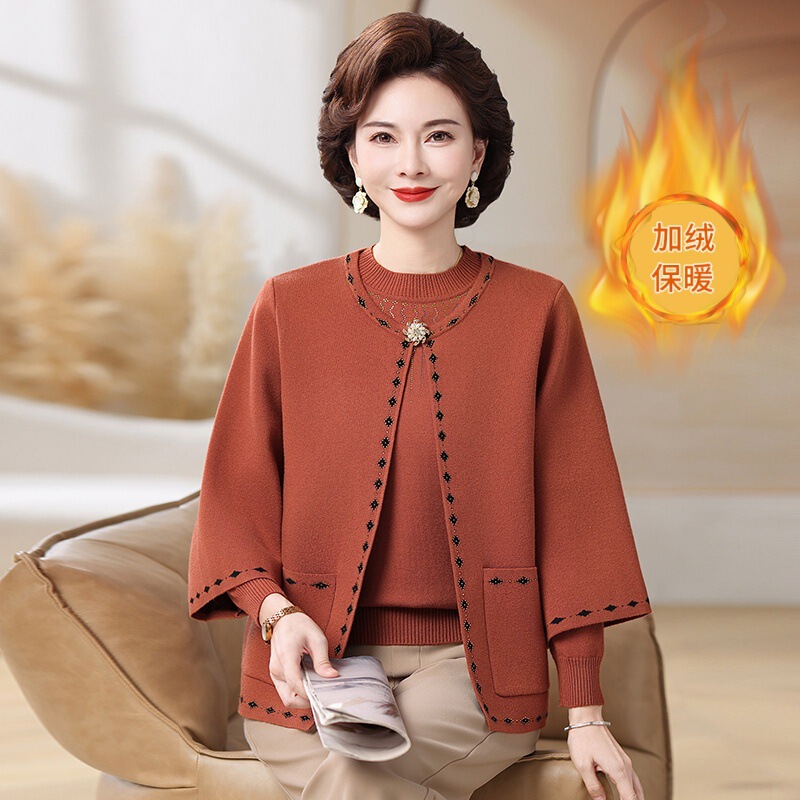Mom's New Autumn Knitted Two-Piece Suit Tops for Middle-Aged and Elderly Women Autumn and Winter Velvet Thickeneded Outwears Sweaters Cardigans Mom's New Autumn Knitted Two-Piece Suit Tops for Middle-Aged and Elderly Women Autumn and Winter Velvet Thickeneded Outwears Sweaters Cardigans