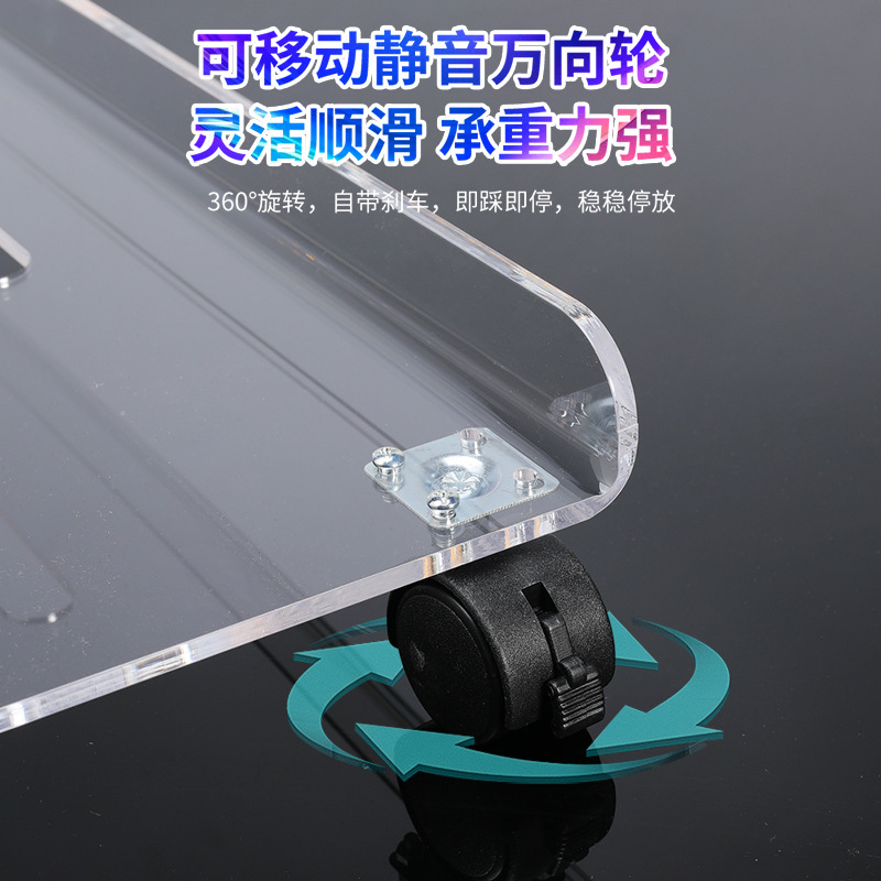 アクリルコンピュータホストトレイデスクトップシャーシトレイU字型透明ベースホイール付きカスタマイズラック卸売|undefined