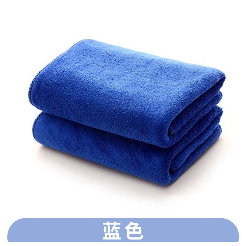 保洁专用抹布家政物业清洁擦玻璃毛巾餐饮咖啡厨房洗车店|undefined