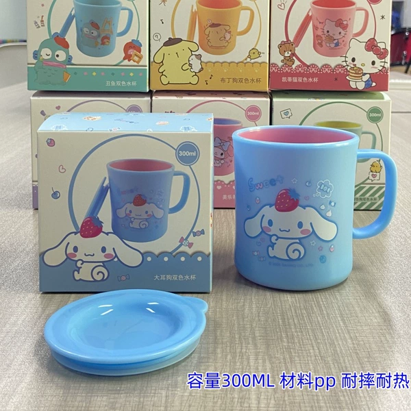 JK-007414 Big-eared dog two-color water cup-PP-with lid