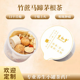 �����R��é��ˮѩ�����o����С���末ˮ����30���澏�����B����