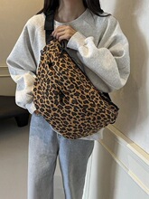 R 28550 Leopard Print Crossbody Bag ����б��� �羳ŷ��